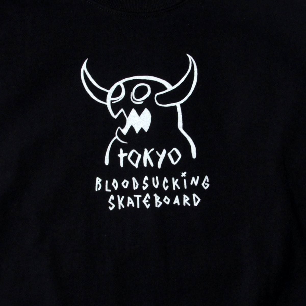 MONSTER MARAKED TOKYO SS-T