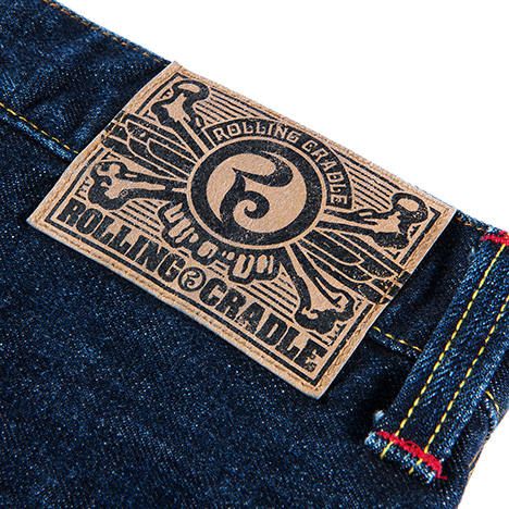 ROLLING CRADLE - THUNDER GATE SAROUEL-DENIM | DOLL