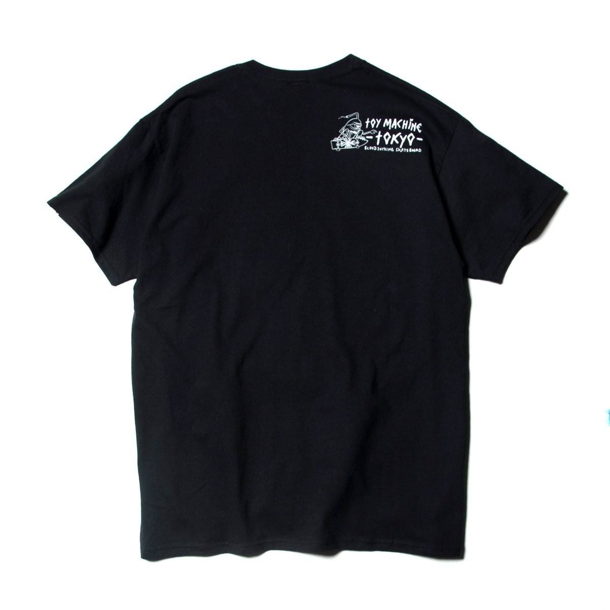 UKIYOE SECT TOKYO SS-T