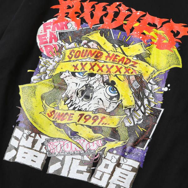 MUDDY SKULL-T