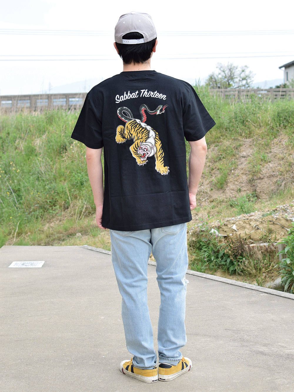 NUE T-sh