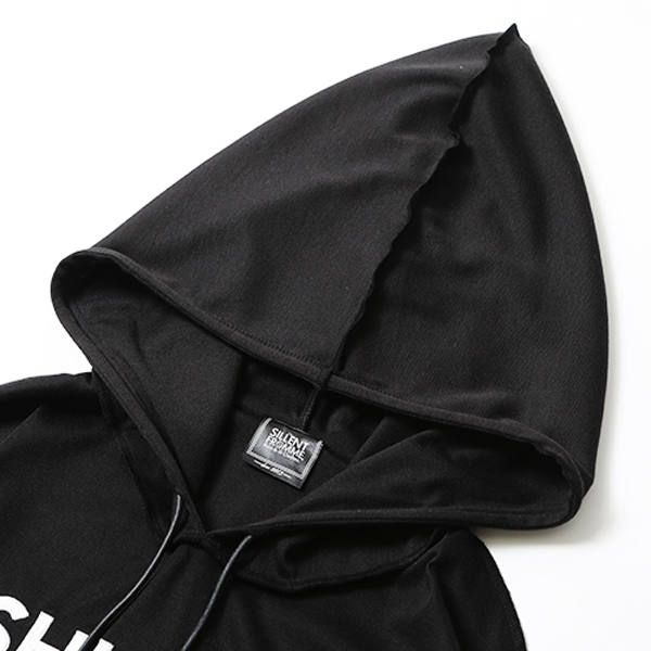 SHHH -Long Length Parka-