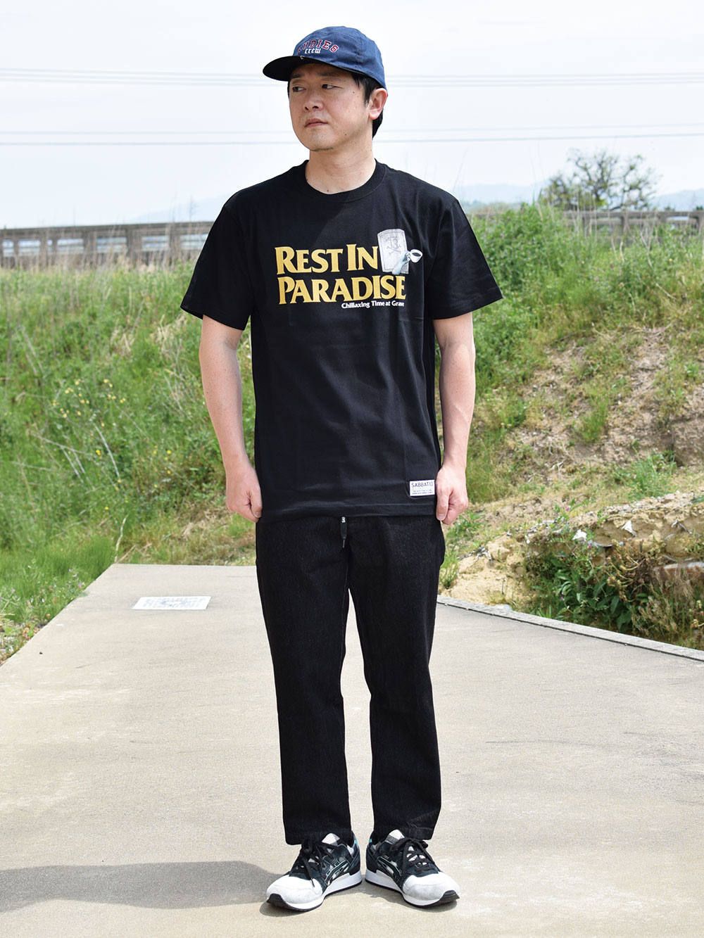 R.I.P. T-sh