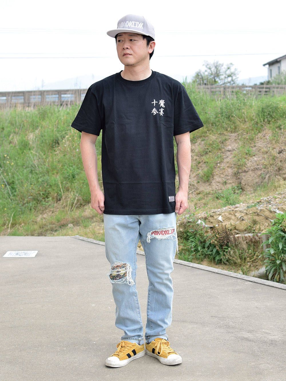 NUE T-sh