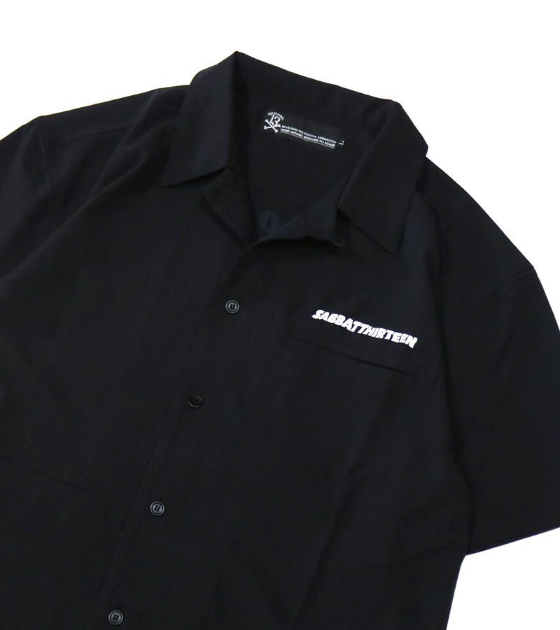 BORING-SHIRTS