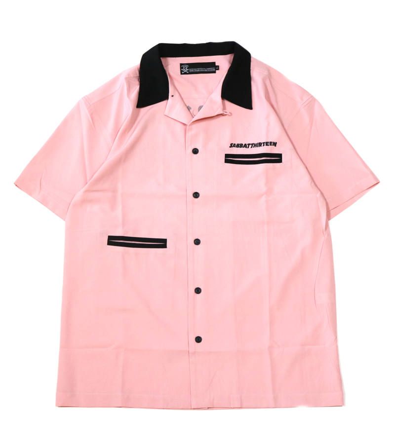 BORING-SHIRTS
