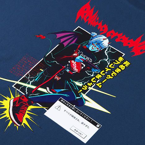GAME ADDICTION-TEE