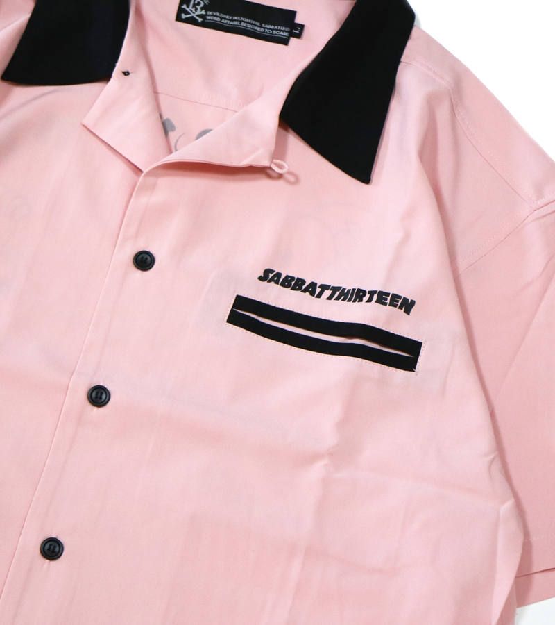 BORING-SHIRTS
