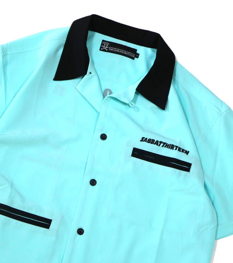 BORING-SHIRTS