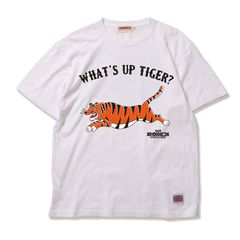 What's Up Tiger?