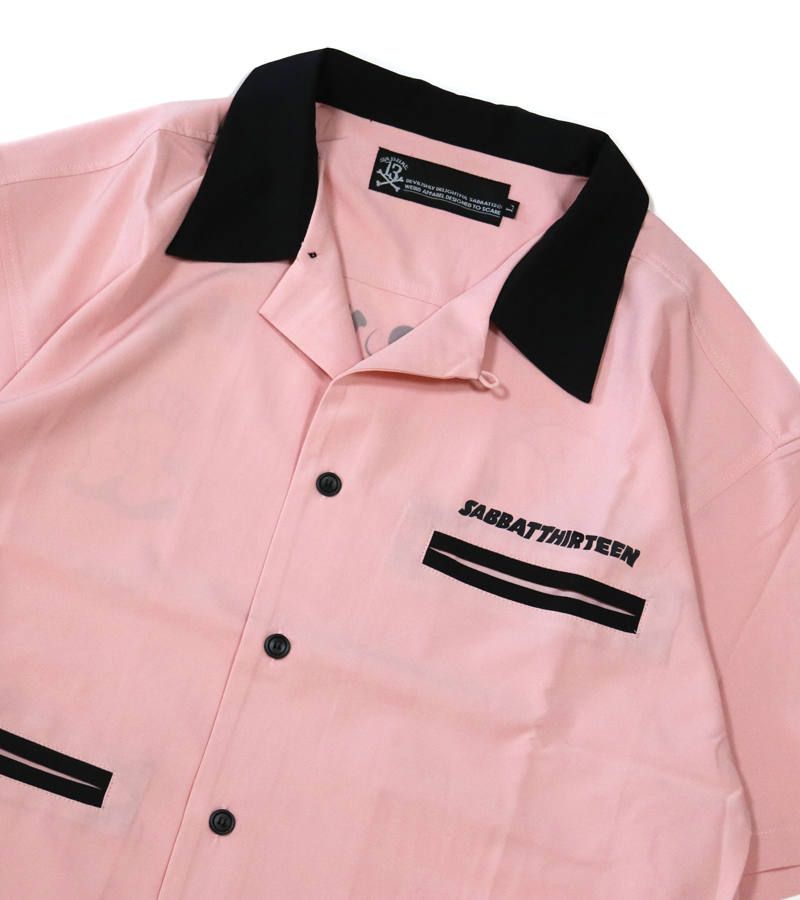 BORING-SHIRTS