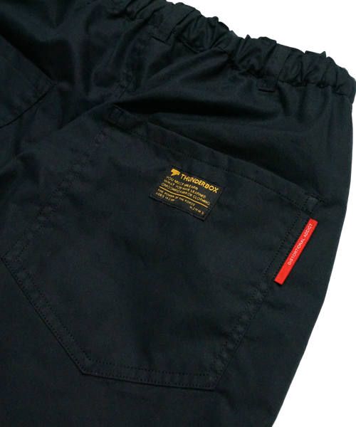 TB CLIMATE-SHORTS