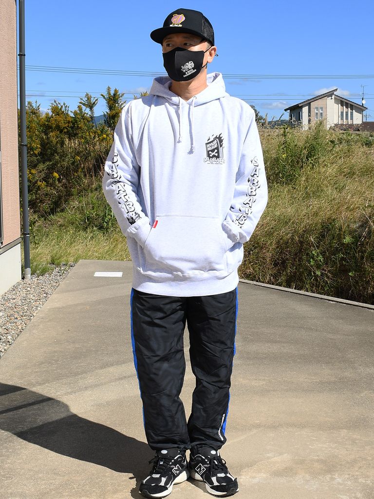 俺には合わん!と思ったものは燃やせ燃やせー!