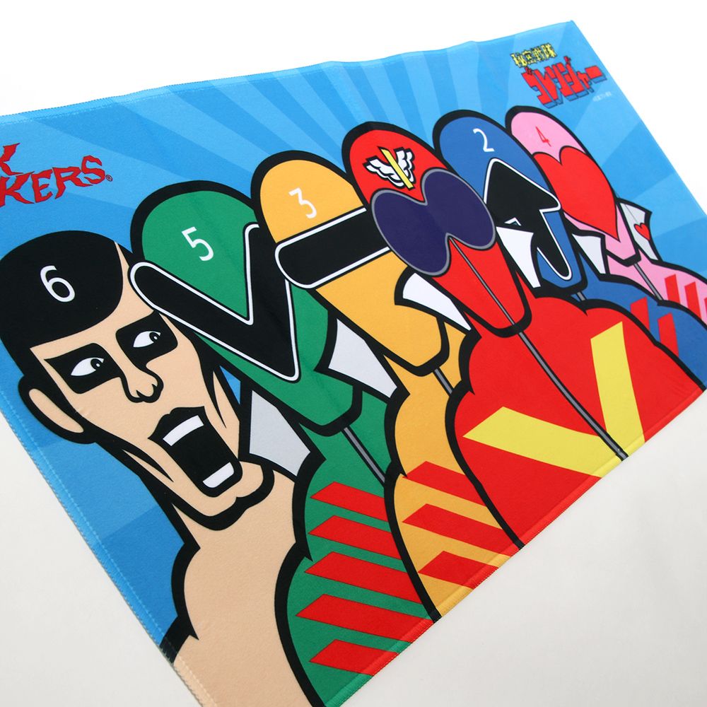 ［PDSx秘密戦隊ゴレンジャー］ ゴレンジャーとあいつのタオル