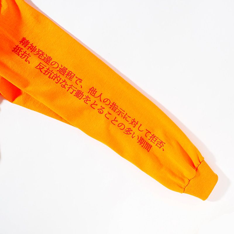 反抗期ロンTEE