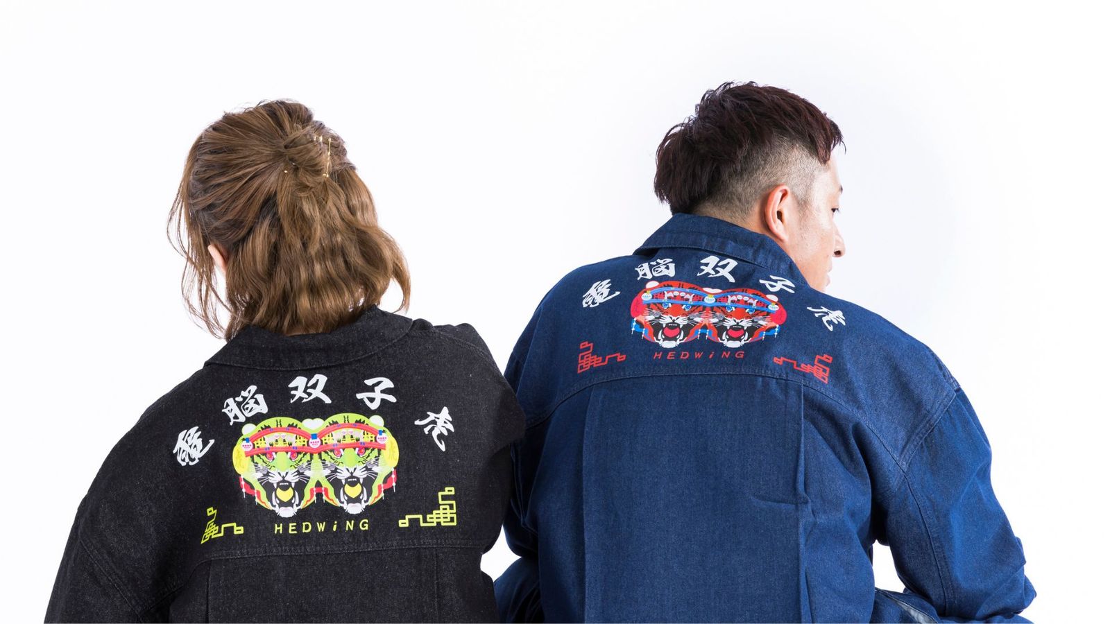 HEDWiNG 2023 FALL & WINTER COLLECTION