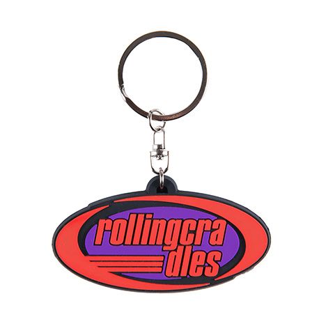 BSB LOGO KEY-HOLDER
