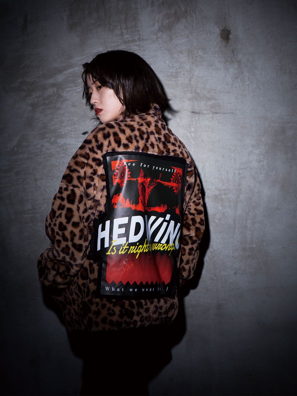 R.A.M Leopard Fur Jacket