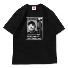 ［PDSx丸山ゴンザレス］指名手配TEE