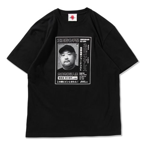 ［PDSx丸山ゴンザレス］指名手配TEE