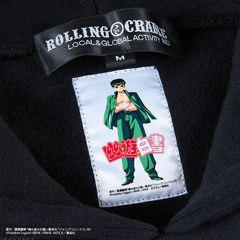 集合 HOODIE