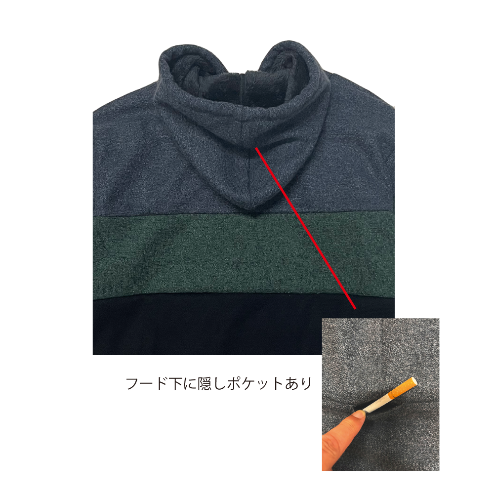 sd original knit fleece zip outer