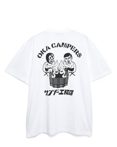 PUNK DRUNKERS - ［丘キャンパーズxサンゾー工務店］焚き火TEE | DOLL