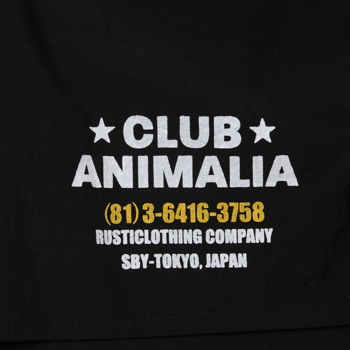 Easy Nylon Shorts - CLUB ANIMALIA -