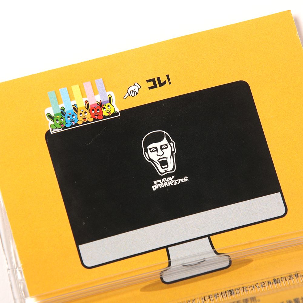 グレイトフルマッポPCメモボード