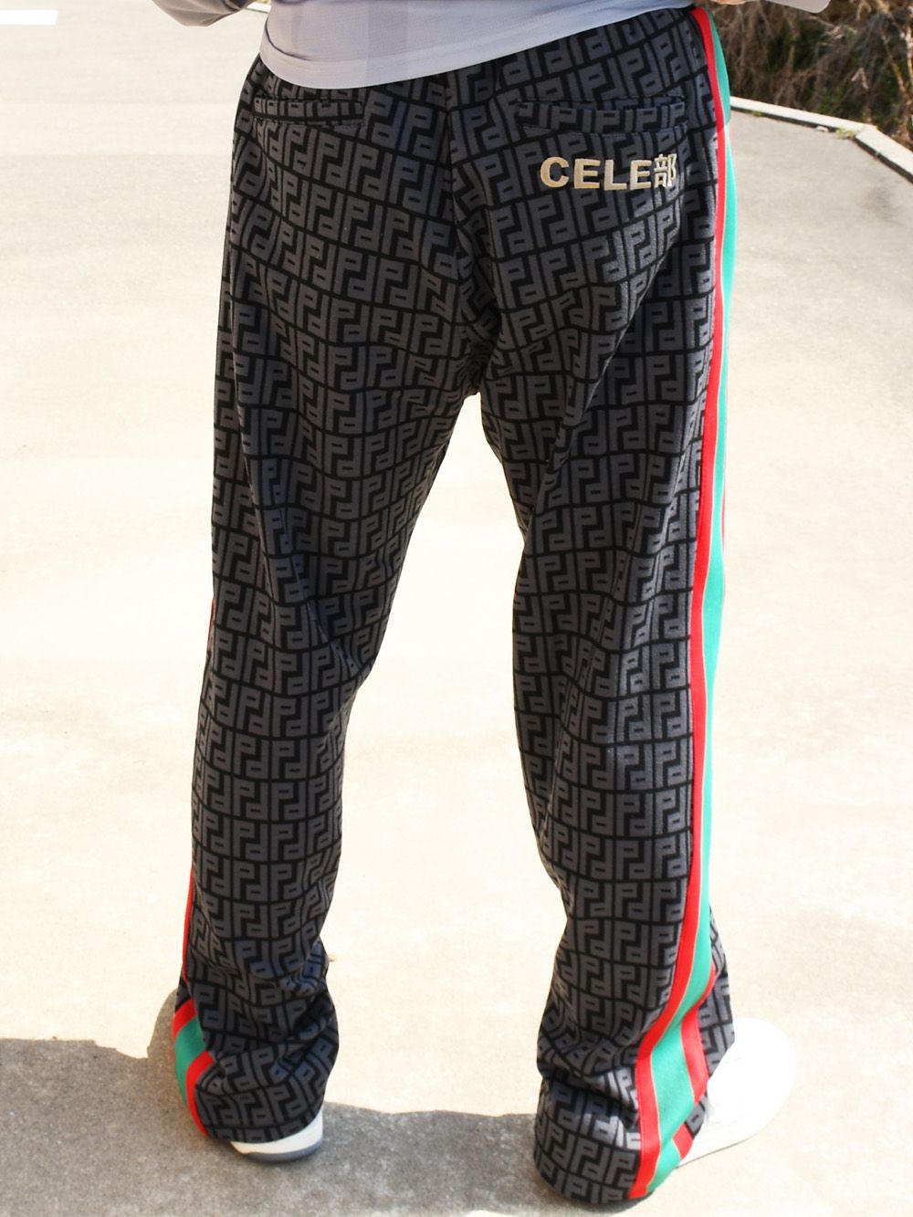 CELE部ジャージパンツ