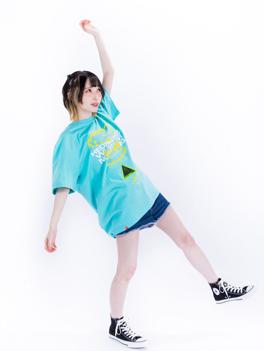 Owl U.F.O. Pick-up T-Shirt