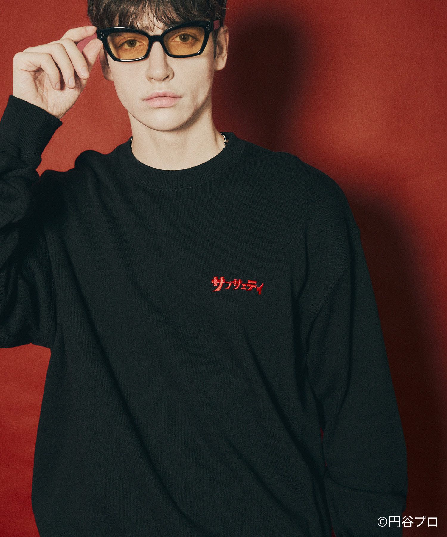 Alien Baltan sweatshirt