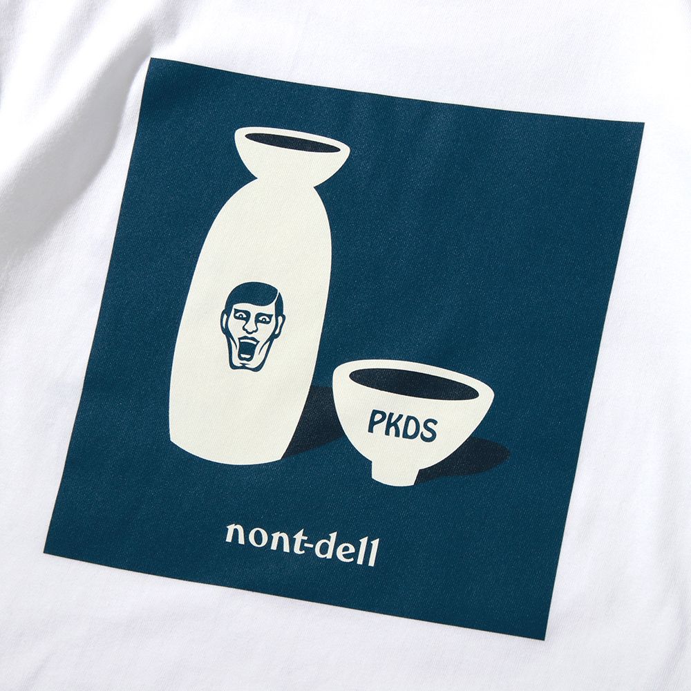 呑んでるTEE