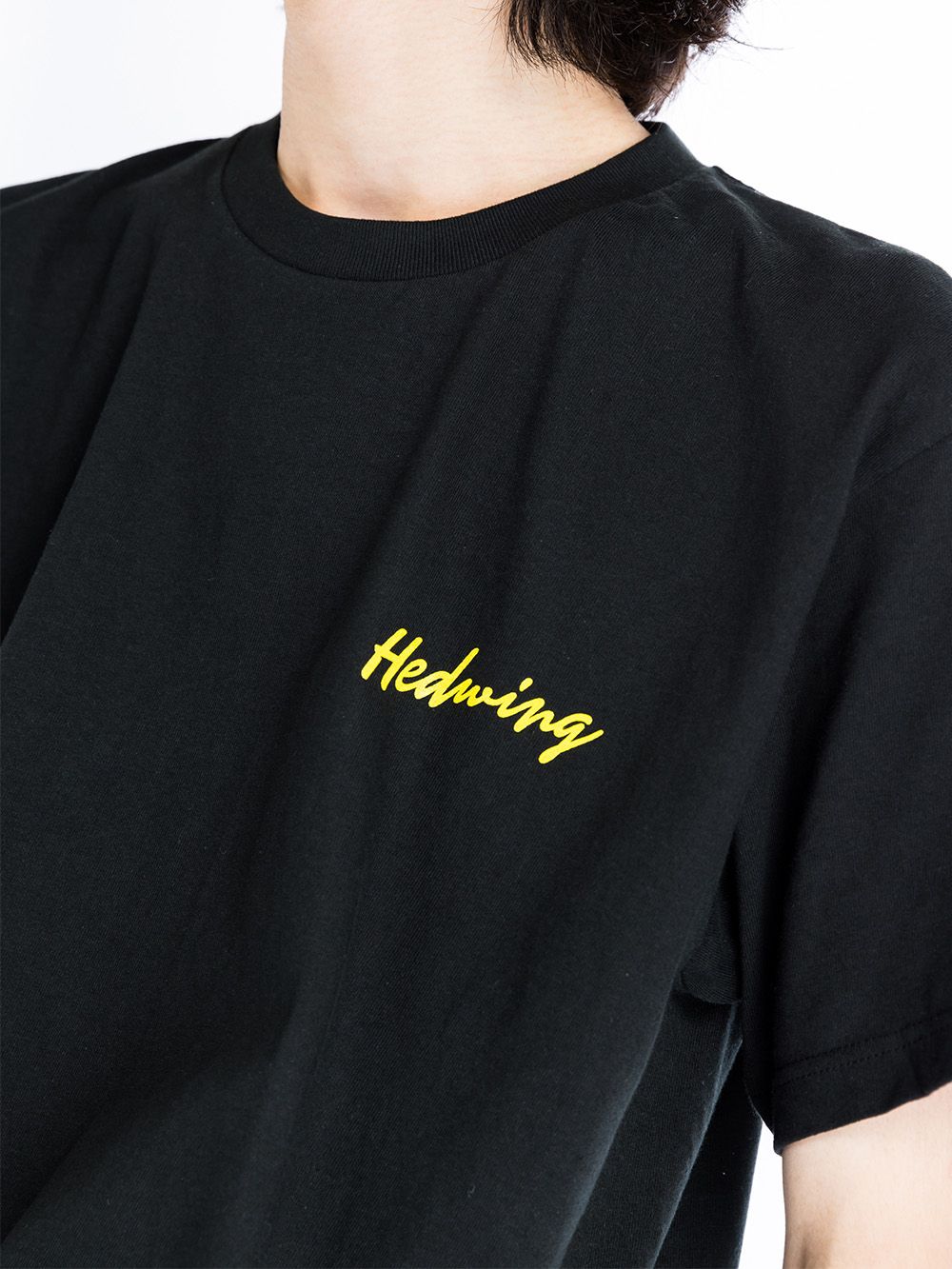 "Varry" T-shirt