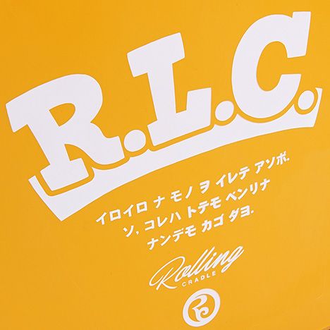 R.L.C. BACKET