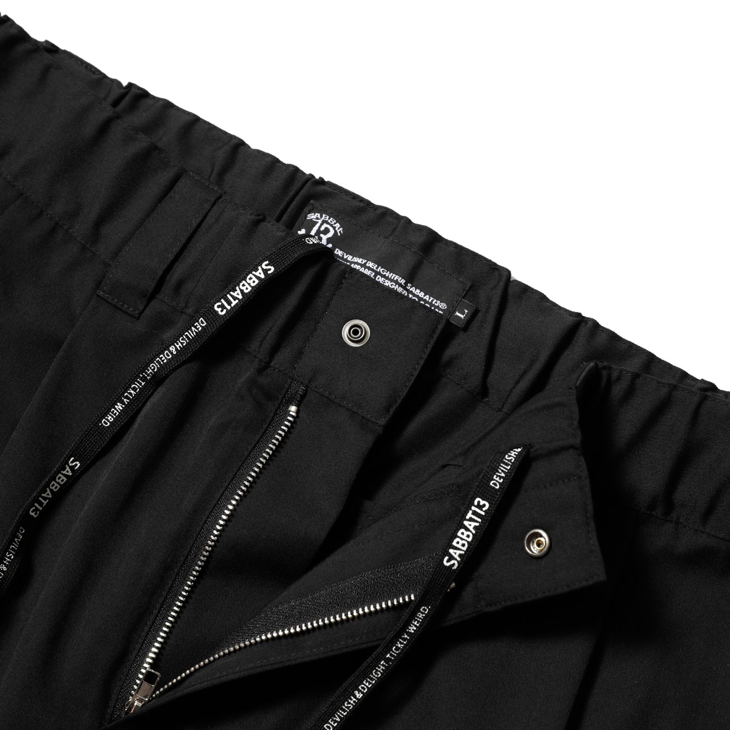 SPOOK BEACH-PANTS