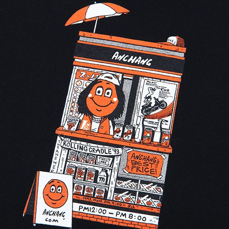 BIG BROTHER'S SHOP TEE