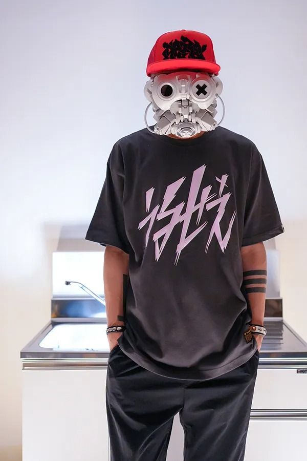 うるせえ TEE