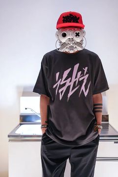 うるせえ TEE