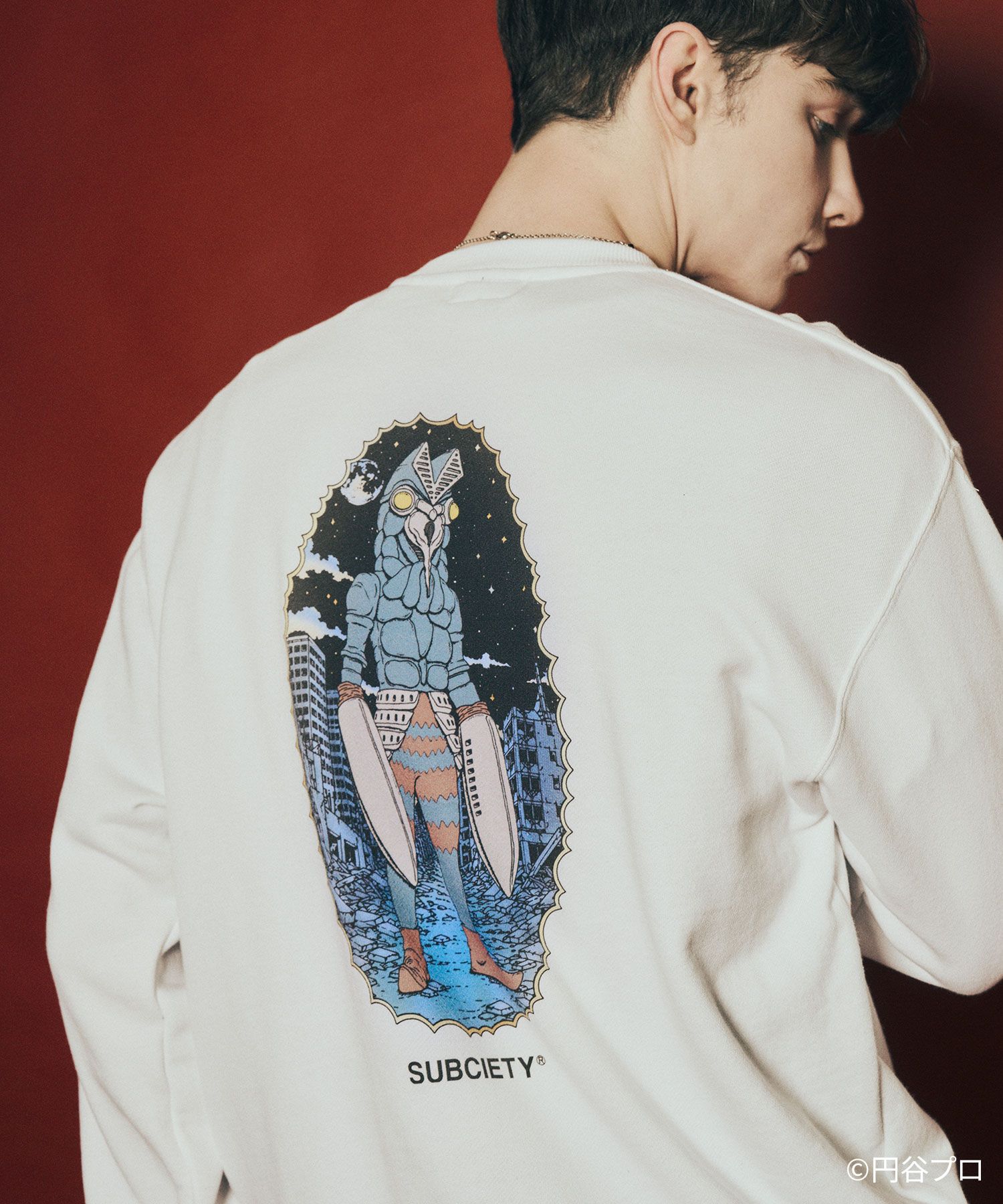 Alien Baltan sweatshirt