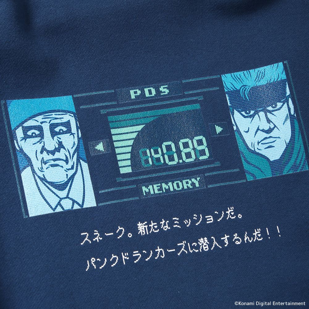 ［PDSxMGS］無線BIGパーカ