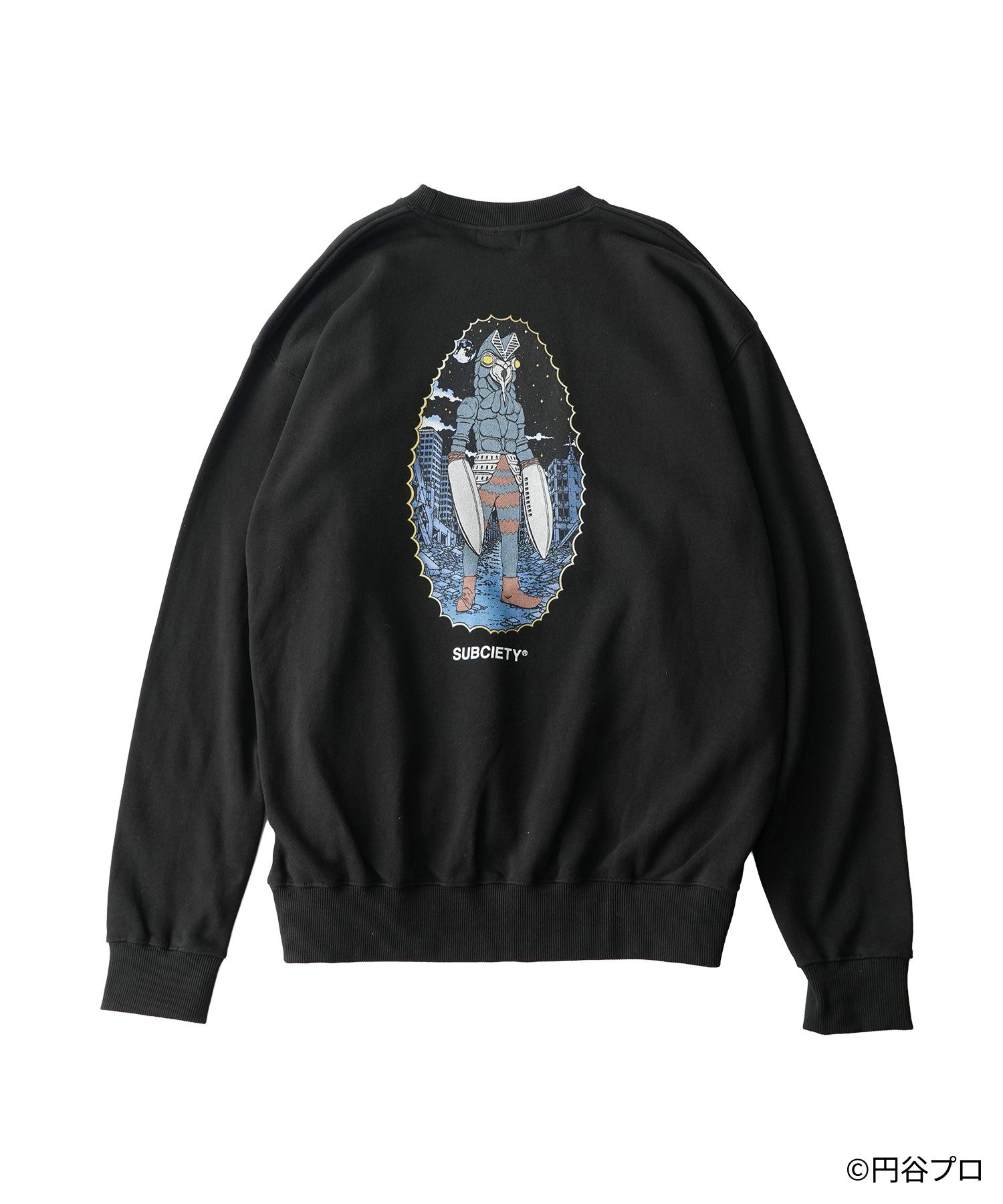 Alien Baltan sweatshirt