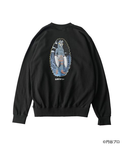 Alien Baltan sweatshirt