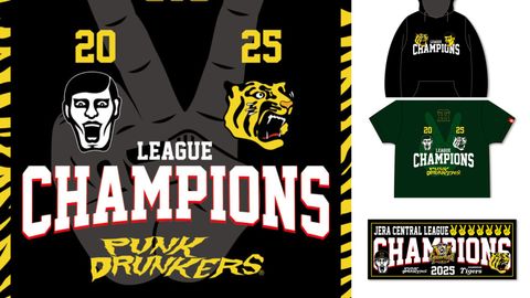 《PUNKDRUNKERS》阪神タイガース リーグ優勝記念コラボアイテム予約開始！