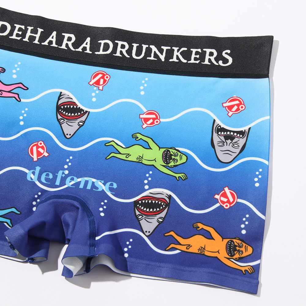 ［PDSxデハラユキノリ］ さめんちゅとさとんちゅのボクサーパンツ