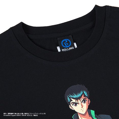 幽助 TEE