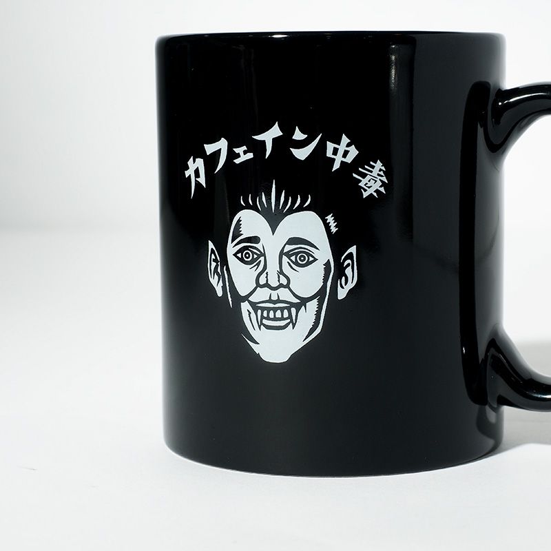 カフェイン中毒マグカップ