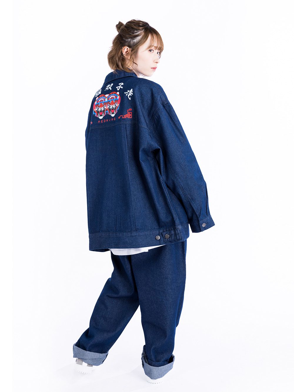 Twin CP Tiger Denim Set up
