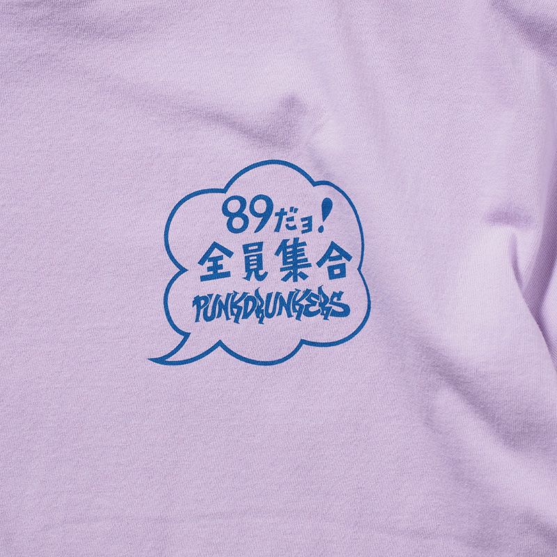 全員集合TEE