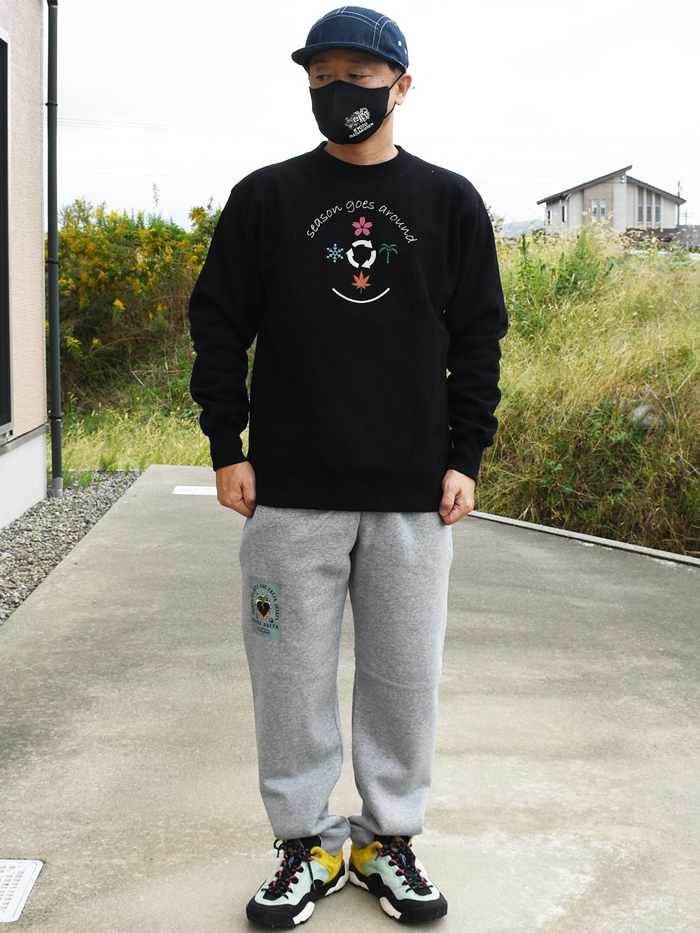 sd sweat pants